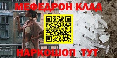 apvp Тверь
