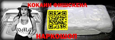 прущие крисы Татарск