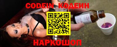 прущие крисы Татарск