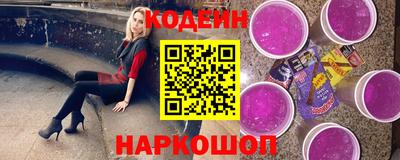 прущие крисы Татарск