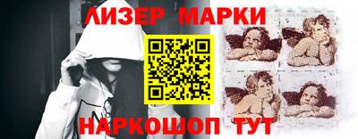 прущие крисы Татарск