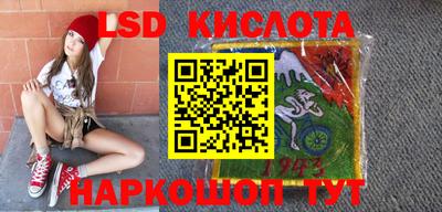 прущие крисы Татарск