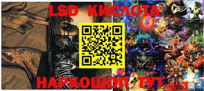 прущие крисы Татарск
