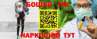 прущие крисы Татарск