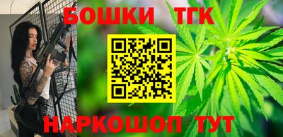 прущие крисы Татарск