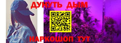 прущие крисы Татарск