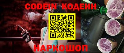 прущие крисы Татарск