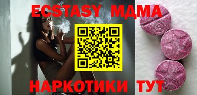 apvp Тверь