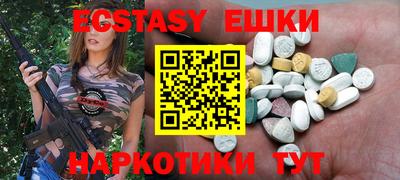 apvp Тверь