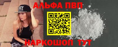 прущие крисы Татарск