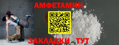 apvp Тверь