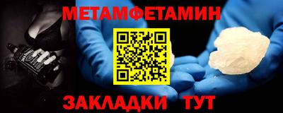 apvp Тверь
