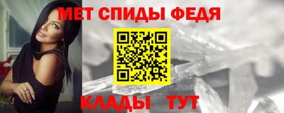 прущие крисы Татарск