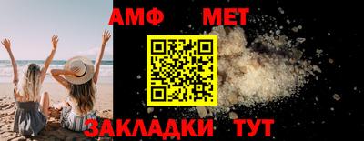 apvp Тверь