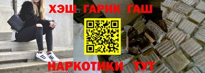 прущие крисы Татарск
