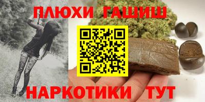 apvp Тверь