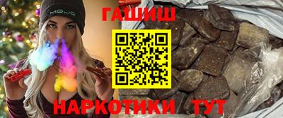 прущие крисы Татарск