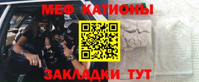 гидра Тара