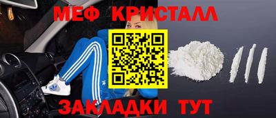 apvp Тверь