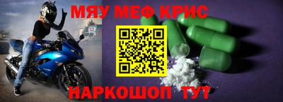 apvp Тверь