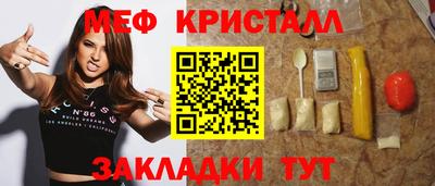 apvp Тверь